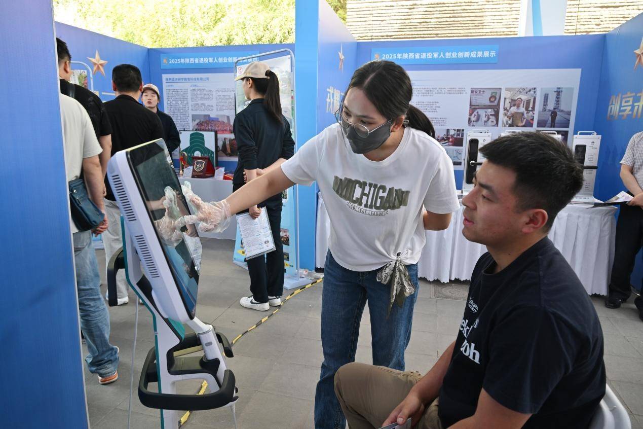 “戎耀三秦”專場招聘啟幕 助力退役軍人開啟職場新征程:職場招聘
